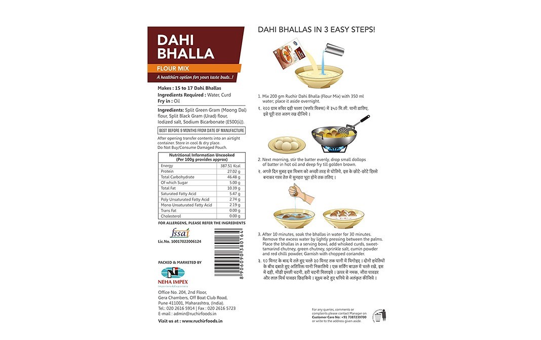 Ruchir Foods Dahi Bhalla Flour Mix   Box  200 grams